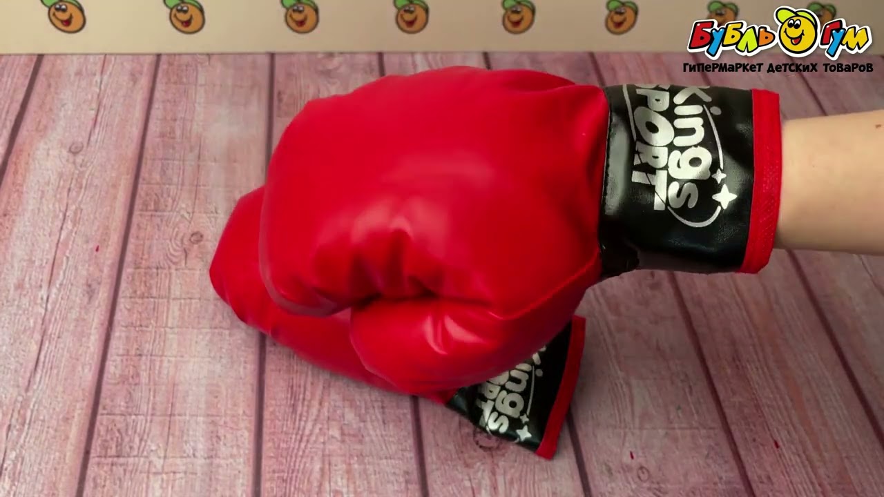 Перчатки боксерские Kings Sport - видео