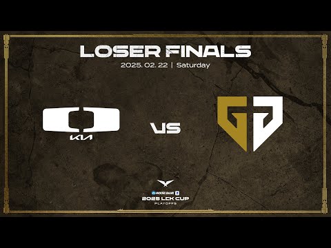 DK vs GEN | Match Highlights 02.22 | Woori Bank 2025 LCK CUP Loser Finals