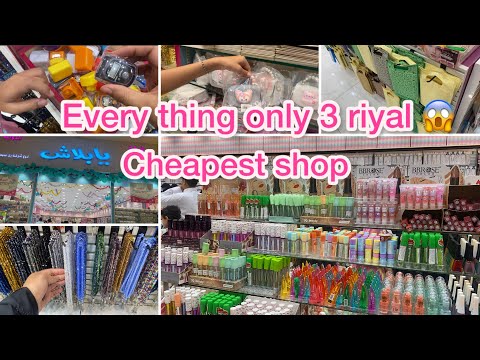 Every thing 3 riyal 😱 Cheapest shop open in flamingo Mall @Ameerakitchenroutine