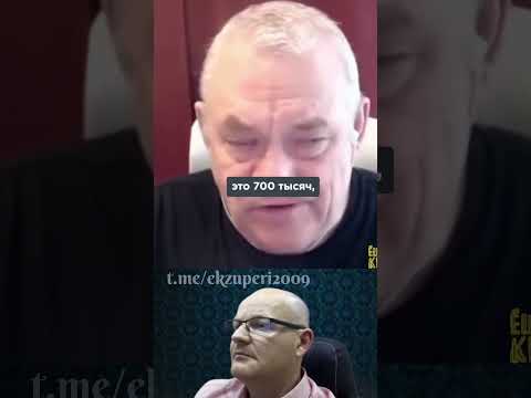 ЖУРНАЛИСТ ИГОРЬ ЯКОВЕНКО РАССКАЗЫВАЕТ, ЧТО ЖДЁТ РОССИЮ ПОСЛЕ ВОЙНЫ