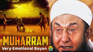 🔥 Muharram Bayan 🔥| Very Emotional Bayan 😭| Mualana Tariq Jameel #islamicnature