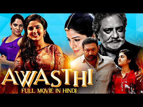 Awasthi | New Hindi Dubbed Movie 2025 | South Movie In Hindi 2025 | Hindi Dubbed Movies