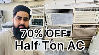 Window Ac Wholesale market in Lahore | Inverter Ac n Cheap Price | Best Ac Price In Lahore