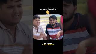 हमें खुद खाना नहीं मिलता #shorts #themridul