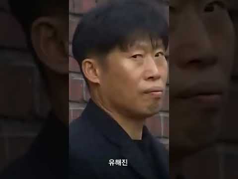 故 이선균 화장터 고개돌린 정우성 유해진 이성민 #tears