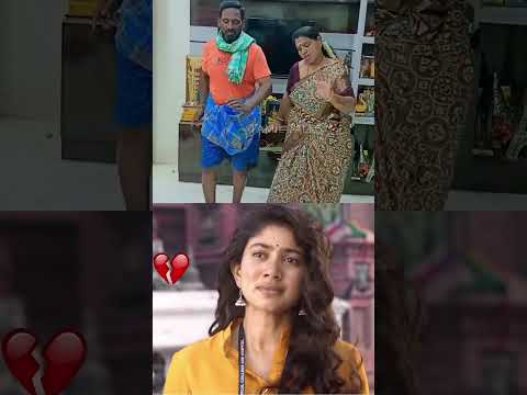 நெகிழ வைத்த 3 சம்பவங்கள் 💔