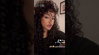 حذف لي هد الفيد 5 مرات (بليز دعم😭🫶🏼)#shorts #outfitideas #edit #clothes