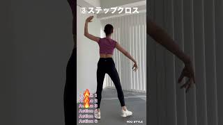 HELLO🌏YOU STYLE FITNESS❤️‍🔥