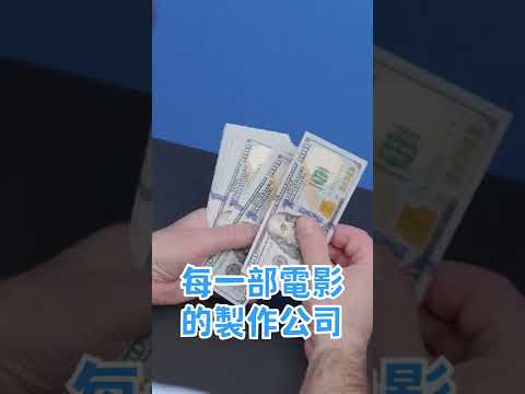 把油漆乾掉拍成電影？#shorts
