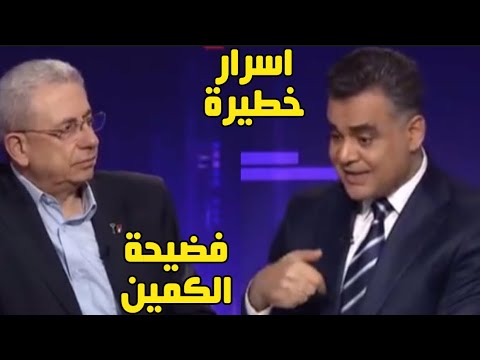 فـضـيحةكمــين خانيونس لنتنياهو|البرغوثي يكشف ما خلف الكواليس بعد صد مةنتنياهو بالكمين المحكم#خانيونس