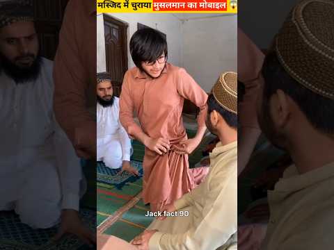 मस्जिद में चुराया मुसलमान का मोबाइल 😱~mini wood toy- woodworking art skills/ hands crafts #shorts