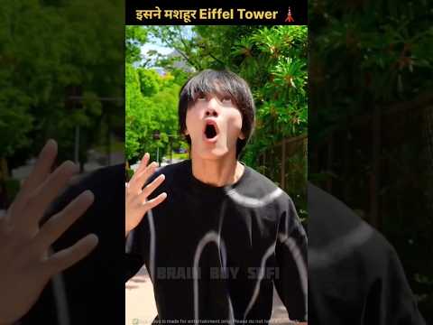 🗼Eiffel Tower को चेंज कर दिया😱~ mini wood toy woodworking art skill wood / hand crafts/#shorts