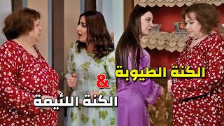 الحماي عملت اختبار لكناينها لتعرف مين فيهن بتستاهل الدهب والكل انصدم بالنتيجة