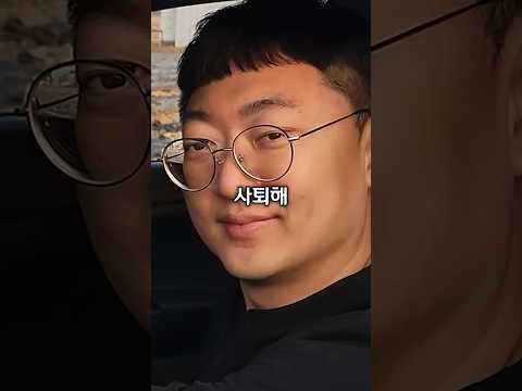 사퇴해 버린 유튜버들
