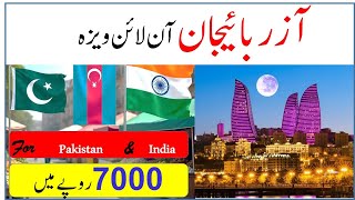 Best online visit visa from saudi arabia | Azerbiajan visit visa online | Saudi info