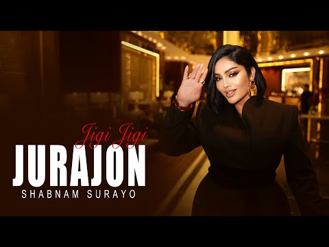 Shabnam Surayo - Jurajon Jigi Jigi &nbsp;| ( شبنم ثریا - جوره جان جیگی جیگی )
