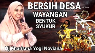 Hj Kharisma Yogi Noviana Ful Wayangan Bersih Desa Nyinden Goro Goro
