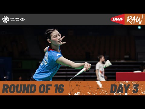 SUWON VICTOR Korea Open 2025 | Day 3 | Court 2 | Round of 16