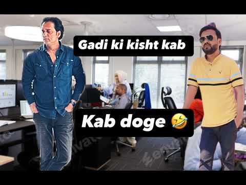 Paisa na doge bike utha lagenge samje