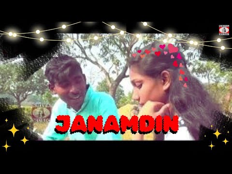 JANAMDIN KA MAJEDAR COMEDY VIDEO | जनमदीन | NEW COMEDY VIDEO 2024