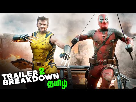 Deadpool & Wolverine Tamil Trailer 2 Breakdown (தமிழ்)