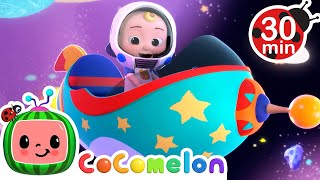 Rocketship Song | 30MIN LOOP | Karaoke Nursery Rhymes & Kids Songs - CoComelon