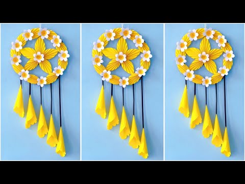 Unique Flower Wall Hanging / Quick Paper Craft For Home Decoration / Easy Wall Mate / DIY Wall Decor