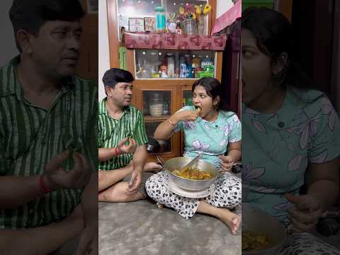 chicken খাচ্ছি 😁 26 • 4 • 25 part 17 || pampa biswas vlog || #ownvoice #vlog #minivlog