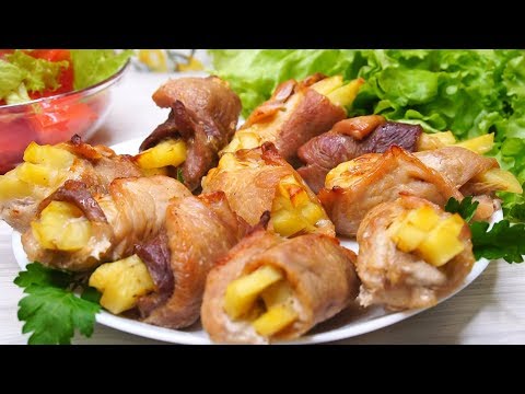 Потрясное Горячее на праздничный стол из доступных продуктов