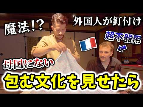 「母国と圧倒的にオーラが違う」日本の世界遺産を見たフランス人が言葉を失ったワケ🇫🇷🇯🇵