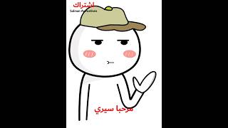 hahahahahahah
