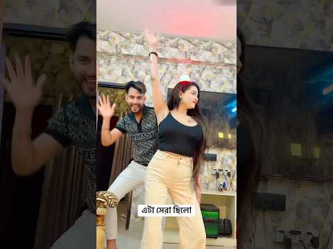আয় রে আয় চাঁদ মামা #Shorts