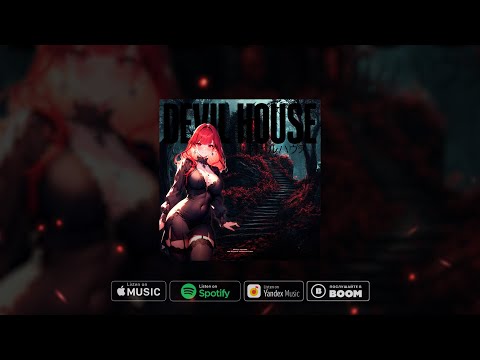 dewerro - Devil House (Official Audio)