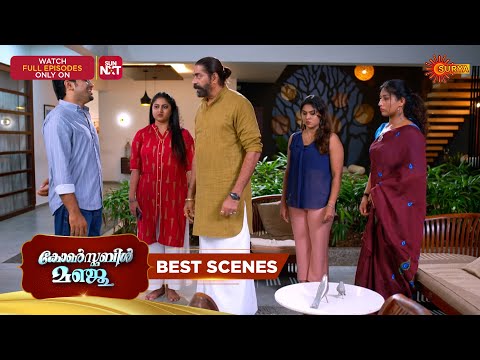 Constable Manju - Best Scenes | 22 June 2025 | Surya TV Serial