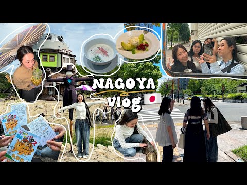 名古屋VLOG🇯🇵四天三夜行程! 吉卜力公園/必吃燒鳥/泡系雞白湯拉麵/人氣排隊豬排/鰻魚飯三吃/東京酒吧推薦/終於吃到辛紅