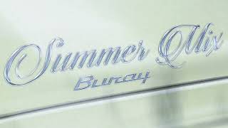 Buray - Nasıl Unuturum – Achertz Remix