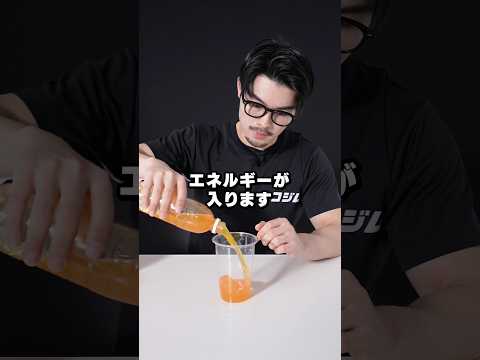 食べなさすぎると太る?