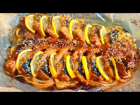 Обалденная СКУМБРИЯ! Не хуже сёмги и форели. Неповторимый вкус и аромат!