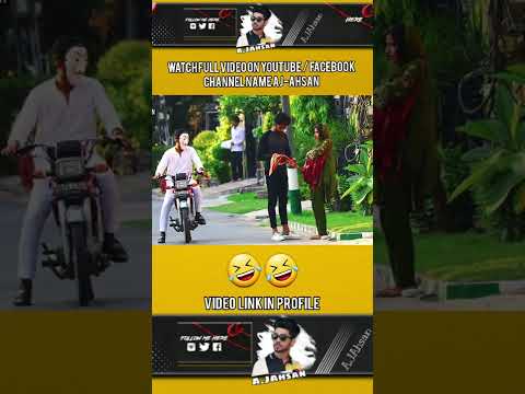 Best Reaction Prank BY AJ-Ahsan #shorts