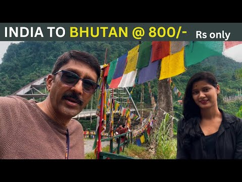 India to Bhutan By Bus, the cheapest & easiest way I  How to enter  Bhutan from India free .