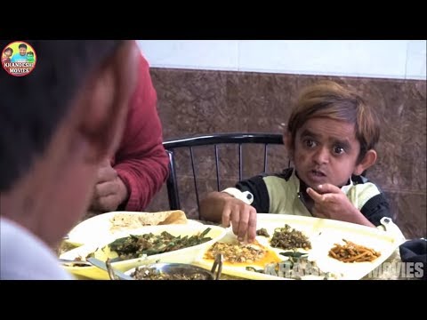 छोटू की थाली | CHOTU KI THAALI | Khandesh Hindi Comedy | Chotu Dada Comedy Video