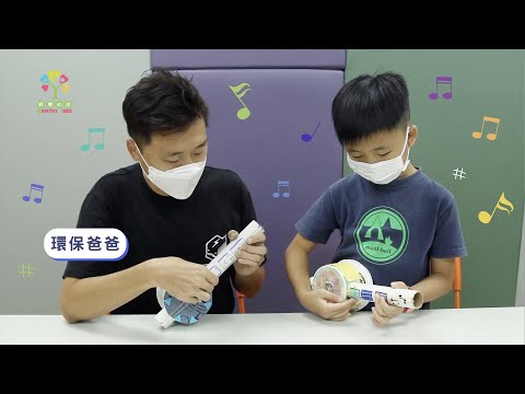 DIY環保二弦小結他 - YouTube(3分35秒)