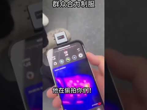 Gắn camera ẩn ở chân