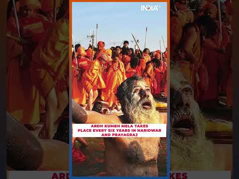 Mahakumbh 2025: Why is 2025 Kumbh Mela a rare 144-Year event? #shorts #mahakumbh2025 #prayagraj