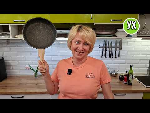 Везла 1000 км это домой, чтобы приготовить для ЛЮБИМОГО МУЖА вкусный завтрак!