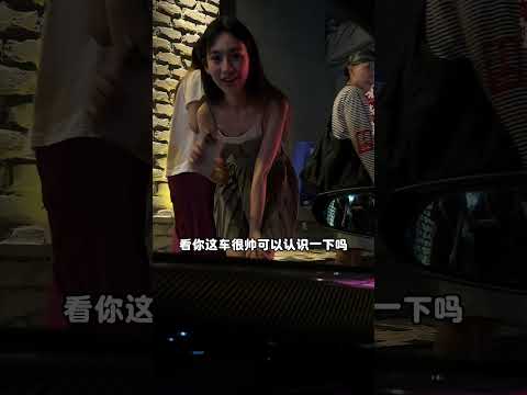 你的车好帅,可以认识下吗 #兰博基尼svj #阿泽