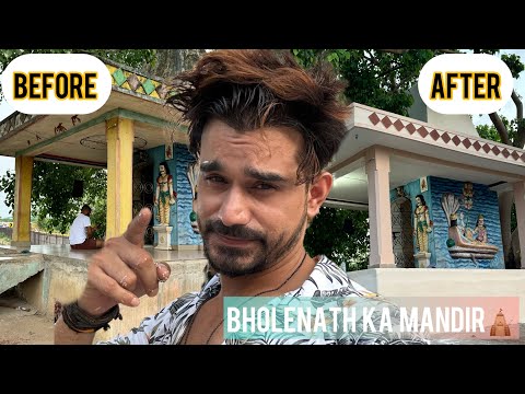 New vlog | Sandeep Tripathi vlog | bholenath ka mandir funder Talab Raipur | | trending video