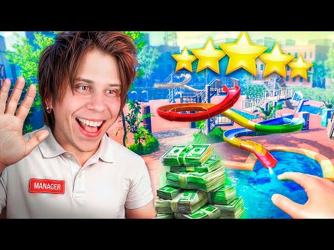 HICE EL TOBOGAN DEL CLICKBAIT | Waterpark Simulator #5