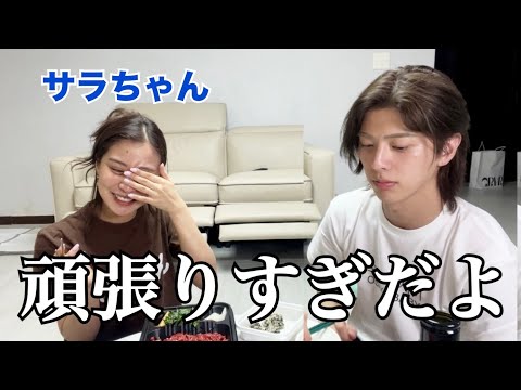 【緊急】大切な人を助けに韓国に来ました