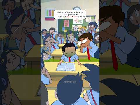 Sukhi Maggie Khane ke baad esa ho jata hai 🙂 #animation